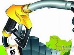 柴油的选择